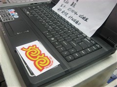 IBM���Ա���1800&nbsp;��25�ܶ������鲥��