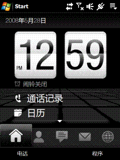 ���ȶ�����ϵͳ!HTC��ʯ�ƶ��Ļ�4580