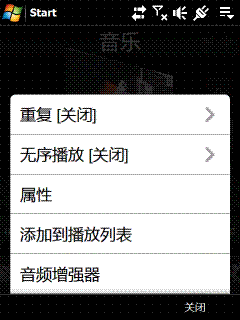 ���ȶ�����ϵͳ!HTC��ʯ�ƶ��Ļ�4580
