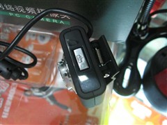 笔记本专用 台电网易拍新品上市价138