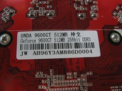 ���Ժ�4850������9600GT�ü۸�˵��