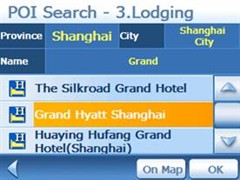 �����޹��磡������GPS���Ի���רҵ