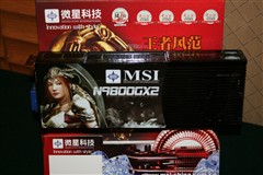 �Ż�PC��G����Ǭ��&nbsp;΢��NV��Ʒ������