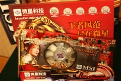 �Ż�PC��G����Ǭ��&nbsp;΢��NV��Ʒ������