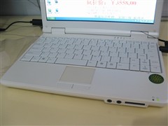 UMPC祸起长城!睿PC大闹鹏城仅售3558
