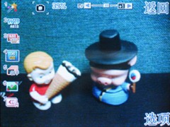 CMMB���Ǻ��ģ���������ֻ�V958����