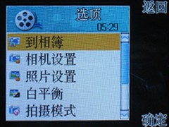 CMMB���Ǻ��ģ���������ֻ�V958����