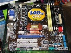 ֧��140W������&nbsp;��˶M3N78-VM��674Ԫ