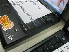 IBM本本全线掉价 第28周二手行情播报