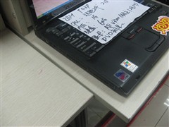 IBM����ȫ�ߵ���&nbsp;��28�ܶ������鲥��