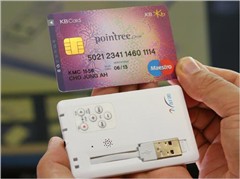 特工专用超薄MP3 竟然也遭克隆仿冒?