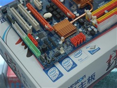 699元有没搞错!盈通P45刚上市就疯狂