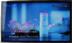 CMMB�ƶ����ӷ籩&nbsp;���û������ͬ��