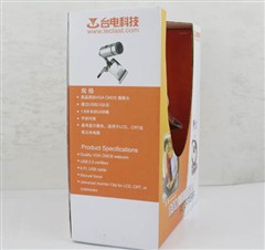 ȫ�滻װ��̨������ͷ��ɫװ��������