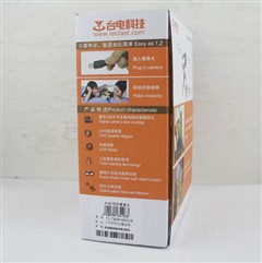 ȫ�滻װ��̨������ͷ��ɫװ��������