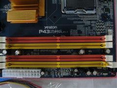 ��ս4ϵ�е׼�&nbsp;ӯͨP43��������499Ԫ