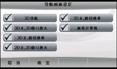 ������µ����ȷ棡Magro4��¡������