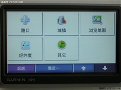 ����֮·��η�?����GPS�г���״����