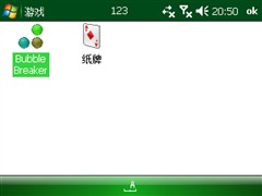 WM6.1��һƽ���&nbsp;ȫ����������i8����