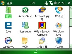 WM6.1��һƽ���&nbsp;ȫ����������i8����