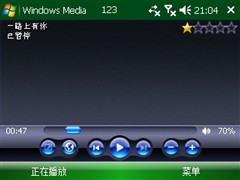 WM6.1��һƽ���&nbsp;ȫ����������i8����