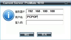 �ӵ�VGA����&nbsp;�����о�����ͶӰ·����