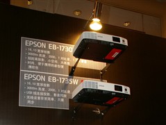 灵动商务 爱普生重磅发布7款投影新品