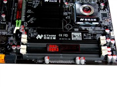 Intel平台最强整合 首批MCP7A大曝光