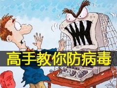 ����֧�У�����Ӧ����η�ֹ��������