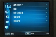 能和LX3/G11比么?三星DC旗舰EX1试用 