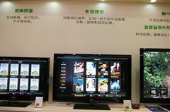 致力绿色科技 海信液晶TV参展SINOCES 