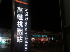 商务/多媒体/拍照 三星i9000重点评测