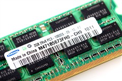 三星幻影40 2GB DDR3笔记本内存519元 