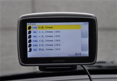���붯�Ľ�ϣ�TomTom GO750Ӧ������ 