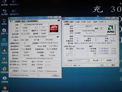 AMD网吧发现之旅-“雄心所向皆披靡” 