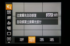 f2.0大光圈+HS系统 佳能S95评测报告 