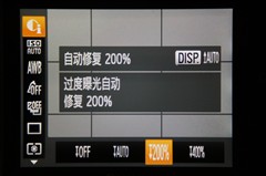 f2.0大光圈+HS系统 佳能S95评测报告 