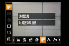 f2.0大光圈+HS系统 佳能S95评测报告 