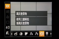 f2.0大光圈+HS系统 佳能S95评测报告 