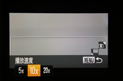 f2.0大光圈+HS系统 佳能S95评测报告 