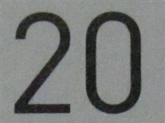 35倍超暴力变焦 佳能SX30 IS详细评测 