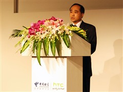 HTC携中国电信正式发布HTC T9199双擎 