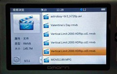 Ƴ BM569 