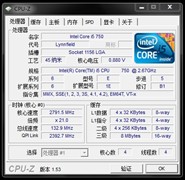 Intel SNB袭来!国外网友最想知道什么 