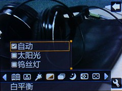 SRS+BBE演绎完美音质 步步高音乐手机V206评测 