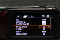 佳能DV HF R26评测 