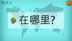 塞班3侧滑旗舰手机 诺基亚国行E7评测 