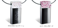 iriver 日本推出施华洛世奇水晶版N15 