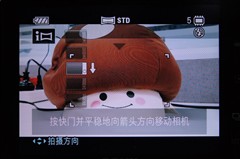 小巧精致的3D卡片机 索尼WX10评测 