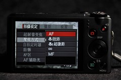 HDR ART完美表现！卡西欧ZR100详细测 